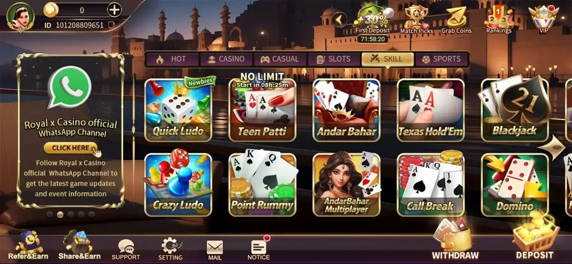 Royal Casino live dealer lobby